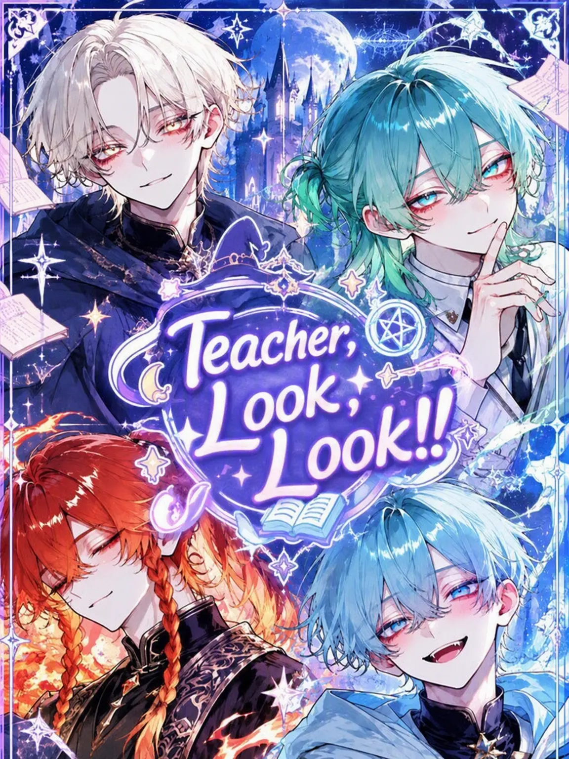 tumugi_tuki의 Teacher, Look!