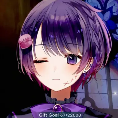 Profile image of Amane