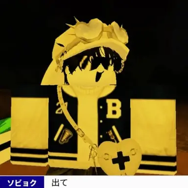 Profile image of ルーク