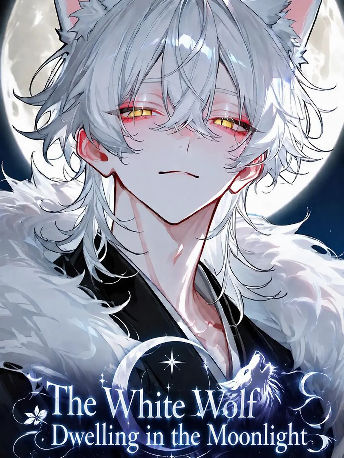 momo_ka01의 White Wolf of the Moonlight