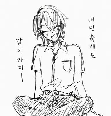 Profile image of 아키라