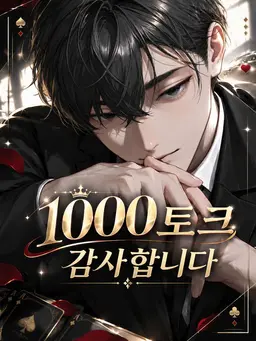 Profile image of 레이