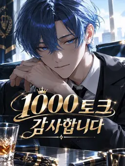 Profile image of 카이라