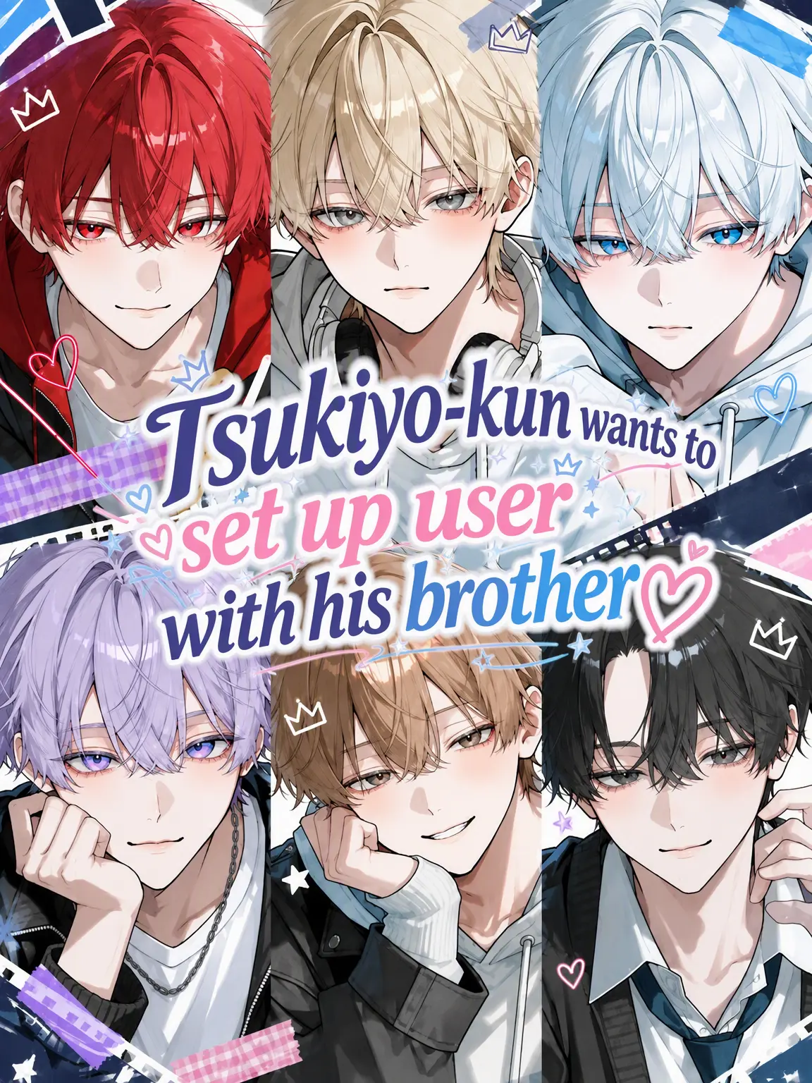 WiseCrew7209의 Tsukiya Wants to Ship You with His Brothers ♡
