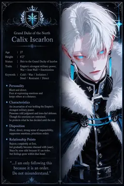 Profile image of Calix Iskalon