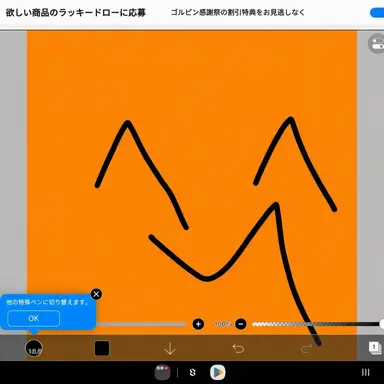 Profile image of カリー