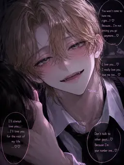 Profile image of Touya Kuze