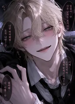 Profile image of 세세 후나
