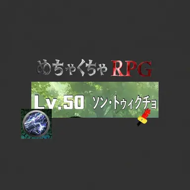 Profile image of ソテチョ
