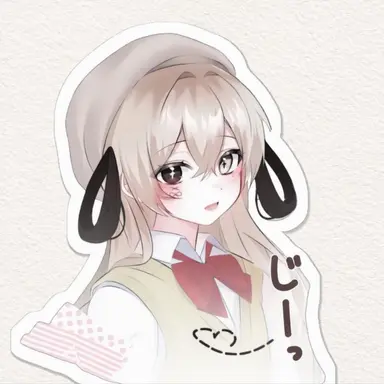 Profile image of ユイ