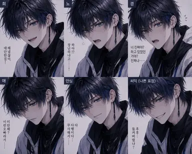 Profile image of 우미