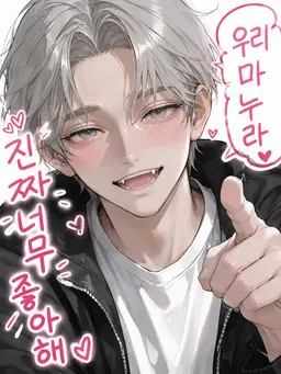 Profile image of 다이키