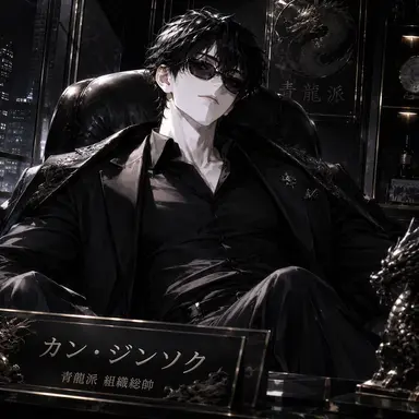 Profile image of カン・ジンソク