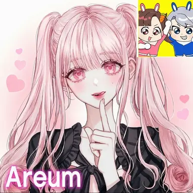 Profile image of Areum