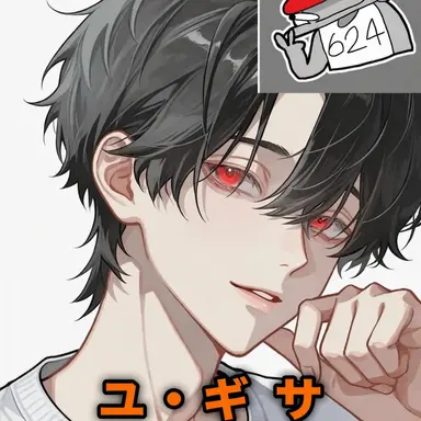 Profile image of ユ・ギサ