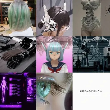 Profile image of ホム