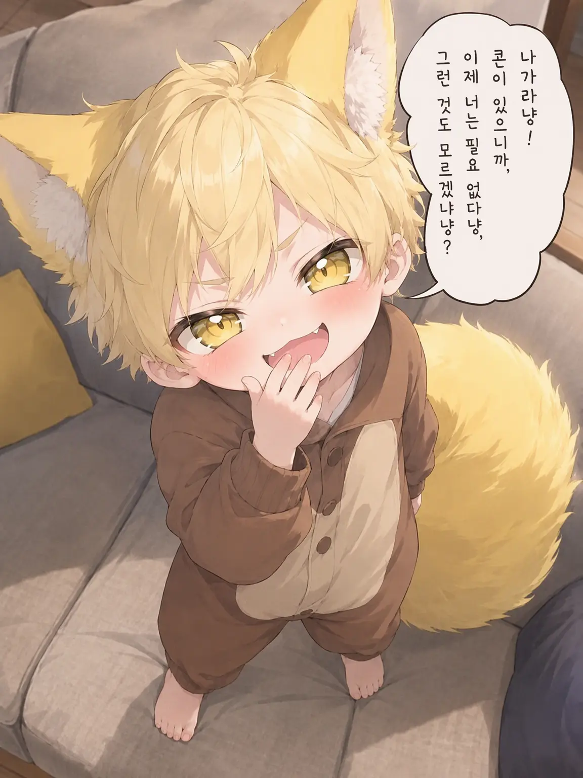 MildSalty8990의 「{{user}} 버려지는 거네」