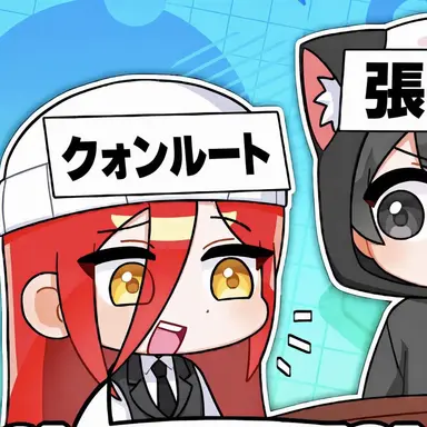 Profile image of ケンケンイ