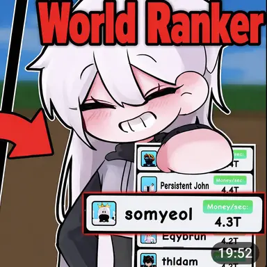 Profile image of Somyeol