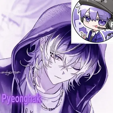 Profile image of Pyeonghak
