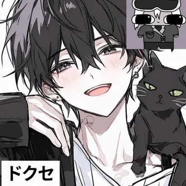 Profile image of トクセ