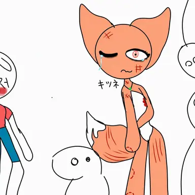 Profile image of キニル