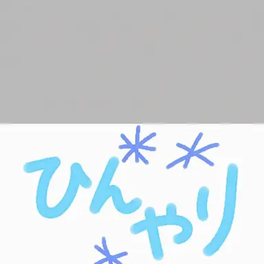 Profile image of ソルリョン