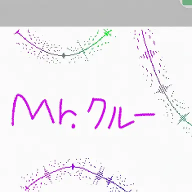 Profile image of Mr.クルー
