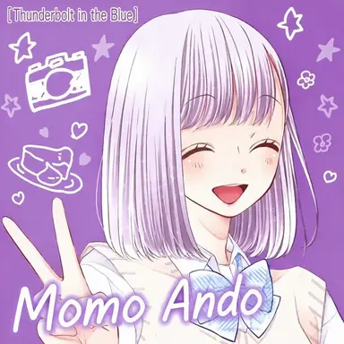 Profile image of Momo Ando