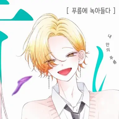 Profile image of 미카미 신