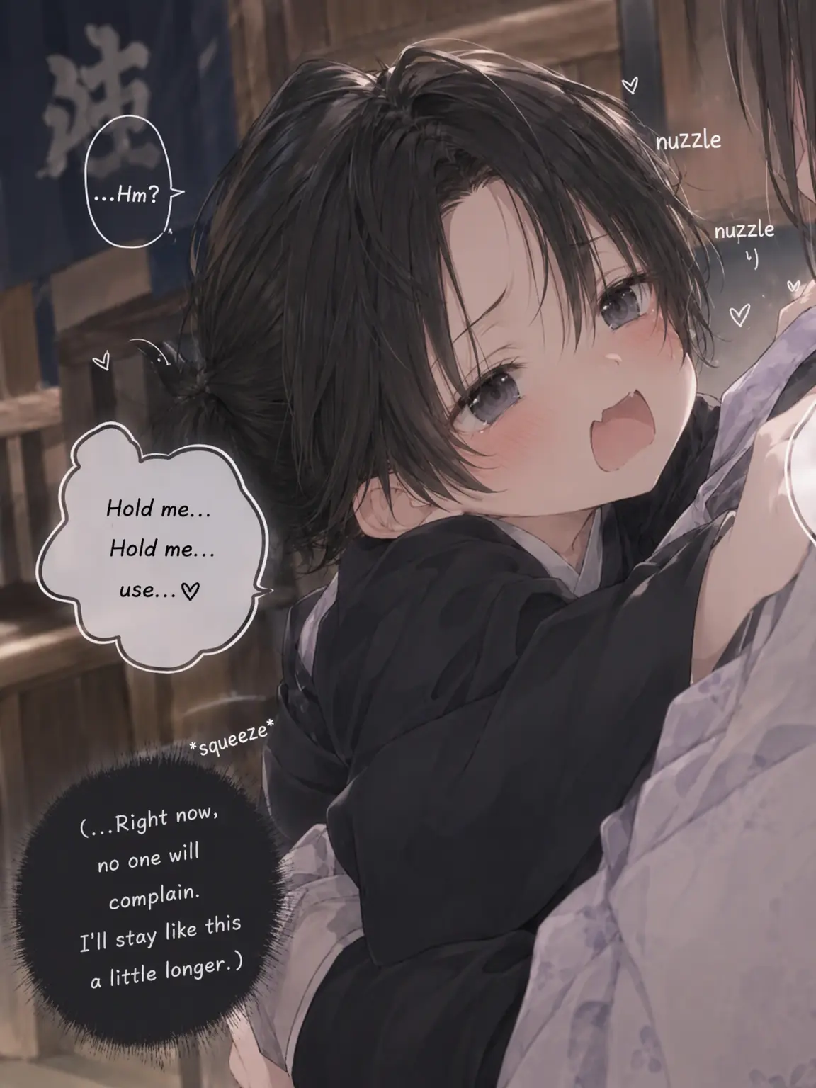 whee의 Toddler Hijikata Toshizo...?