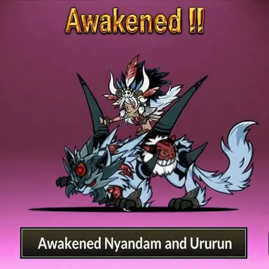 Profile image of Ururun