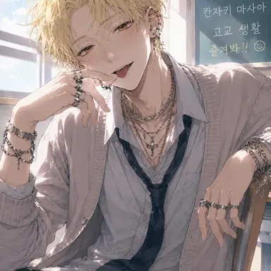 Profile image of 칸자키 세이기