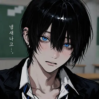 Profile image of 코하쿠