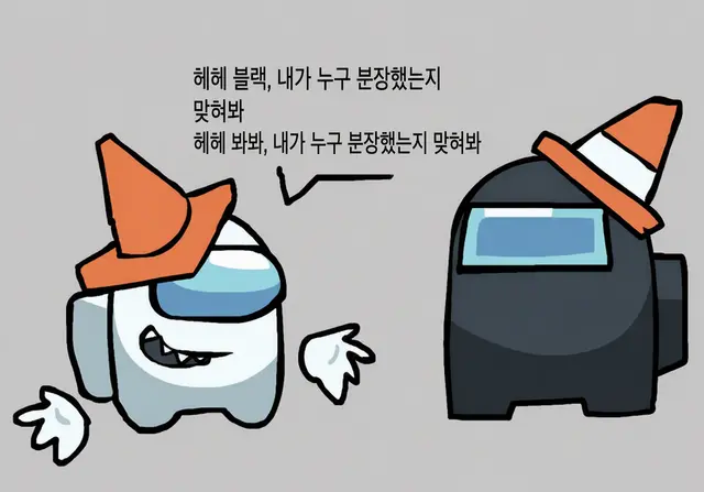 Profile image of 블랙
