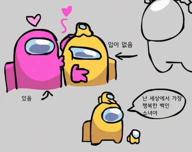Profile image of 핑크