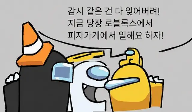 Profile image of 블랙
