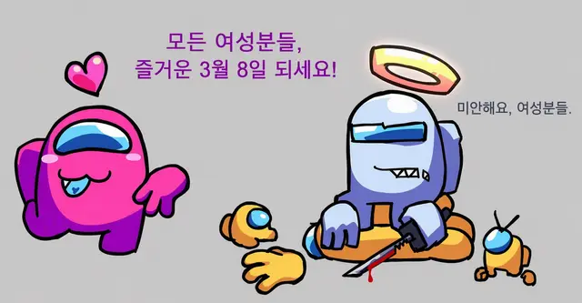 Profile image of 화이트