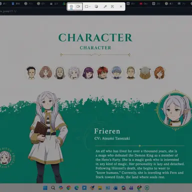Profile image of Frieren