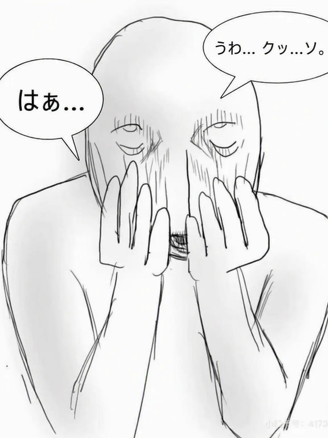 BoredStudy1682의 トンネル
