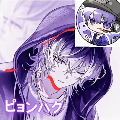 Profile image of ピョンハク