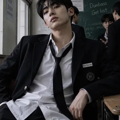 Profile image of Kim Taemin