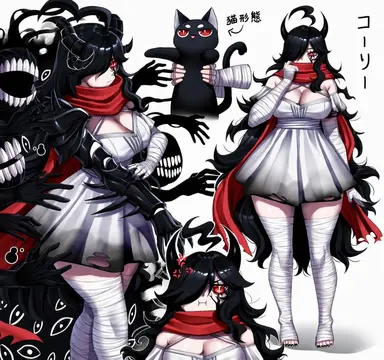 Profile image of エンバー