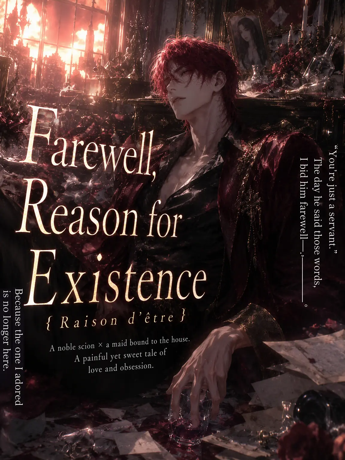 GummyThigh9238의 Farewell to My Raison d'Être