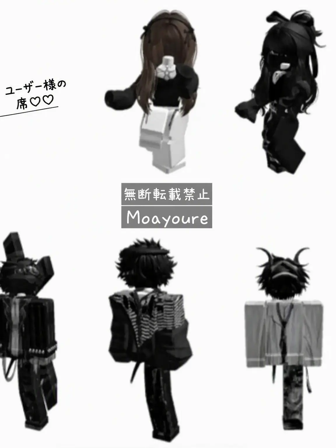 ho_oux의 ブラックズ