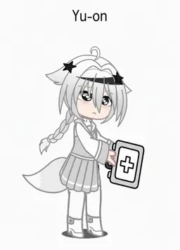 Profile image of Yuon