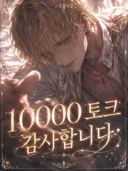 Profile image of 레온 클라우스