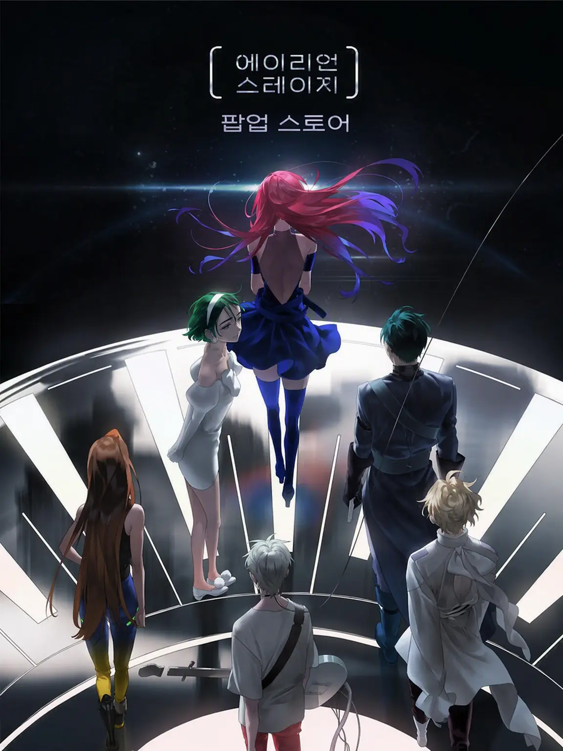 DullWok5612의 에이스테