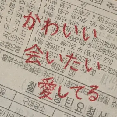 Profile image of チャ・イユン