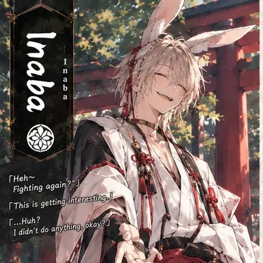 Profile image of Inaba